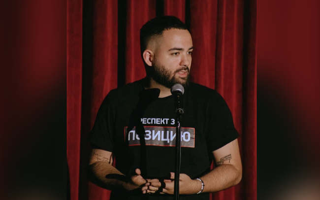 The Merchant of Venice 1936